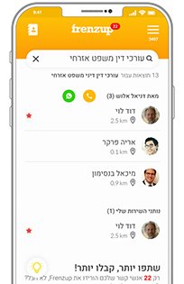 Frenzup app